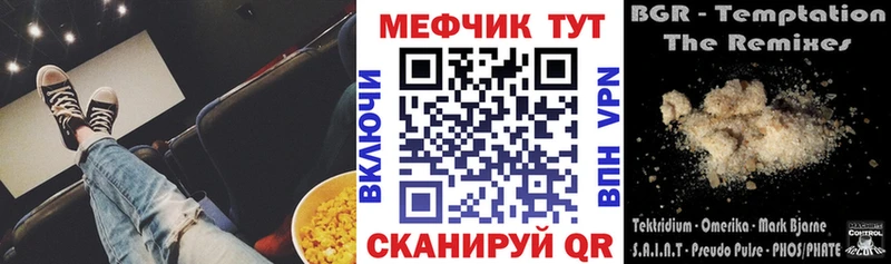 Cocaine Бутурлиновка