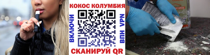 Купить наркотик Бутурлиновка Каннабис  APVP  Амфетамин  ГАШИШ 