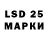 Ecstasy Philipp Plein Sirrom
