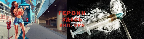 mdpv Беломорск