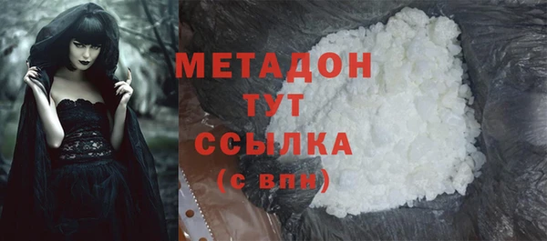 твердый Белоозёрский