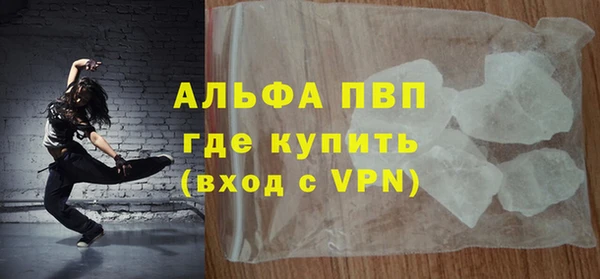 mdpv Беломорск