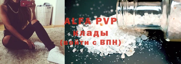 твердый Белоозёрский