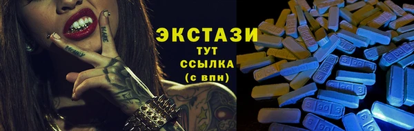 твердый Белоозёрский