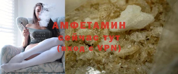 mdpv Беломорск