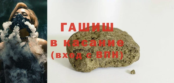 mdpv Беломорск