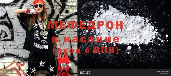 твердый Белоозёрский