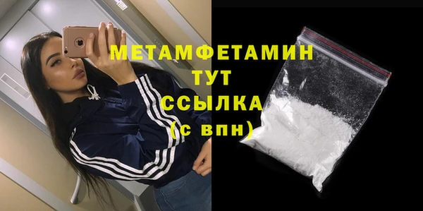 твердый Белоозёрский