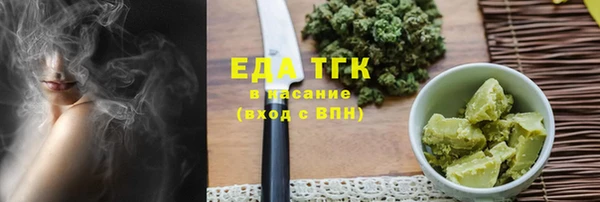 твердый Белоозёрский