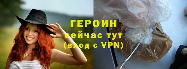 дурь Богданович