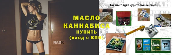 mdpv Беломорск