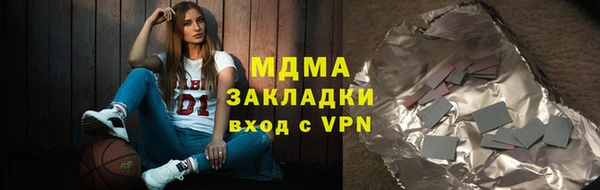 mdpv Беломорск