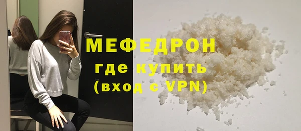 кокаин VHQ Белокуриха