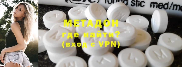 кокаин VHQ Белокуриха