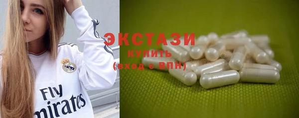 кокаин VHQ Белокуриха