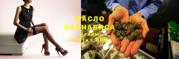 mdpv Беломорск