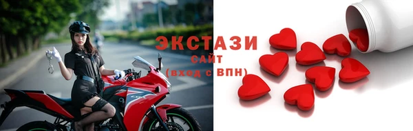 mdpv Беломорск