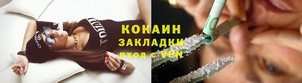 mdpv Беломорск