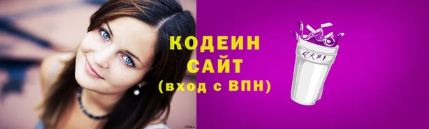 кокаин VHQ Белокуриха