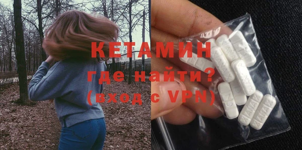твердый Белоозёрский