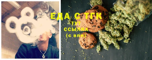 кокаин VHQ Белокуриха