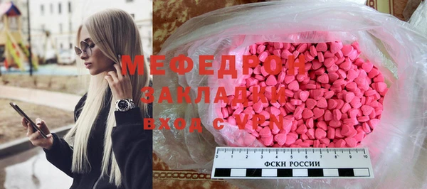 кокаин VHQ Белокуриха