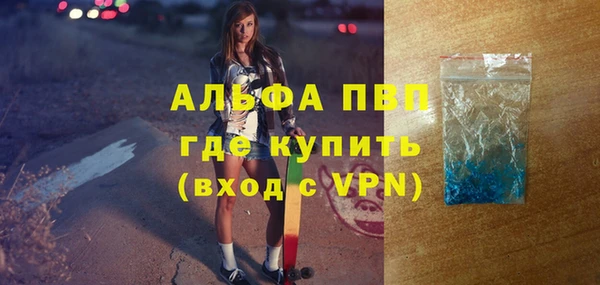 твердый Белоозёрский