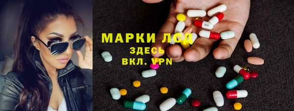 кокаин VHQ Белокуриха