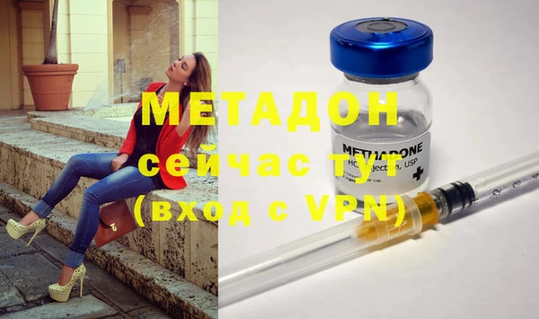 mdpv Беломорск