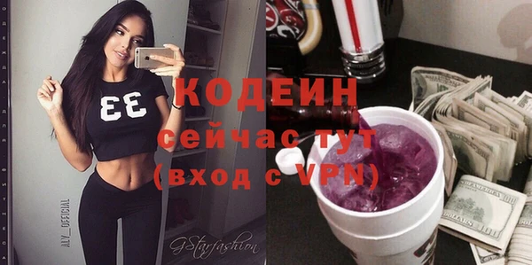твердый Белоозёрский