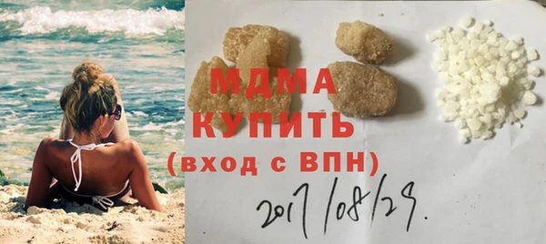 твердый Белоозёрский