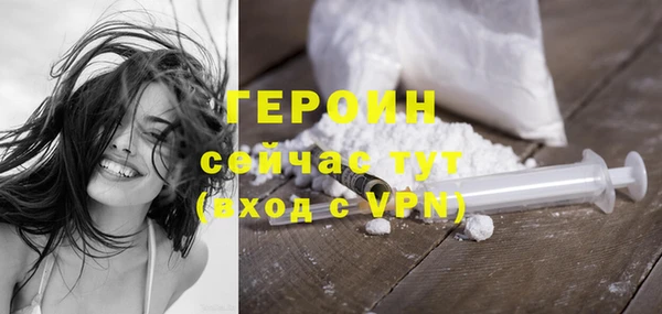 mdpv Беломорск