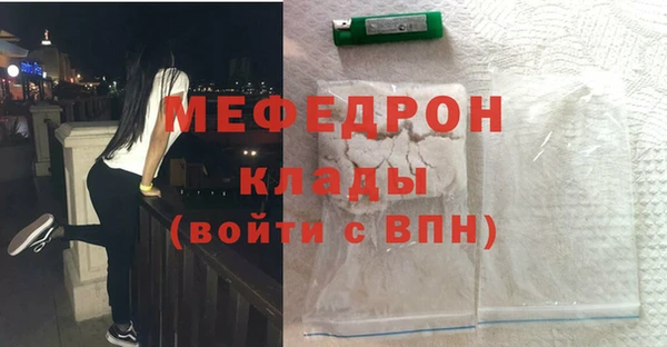 твердый Белоозёрский