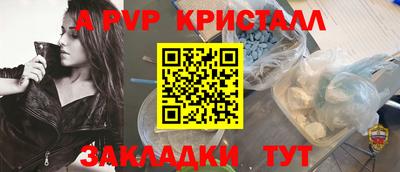 хмурый Моздок