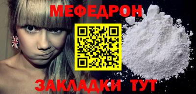 хмурый Моздок