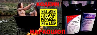 хмурый Моздок