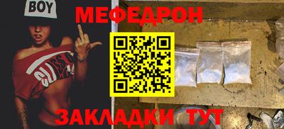 хмурый Моздок
