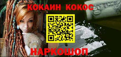 хмурый Моздок