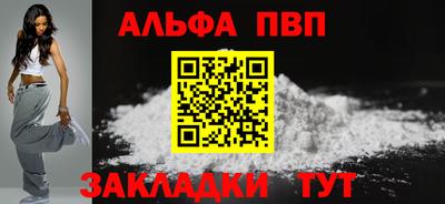 хмурый Моздок