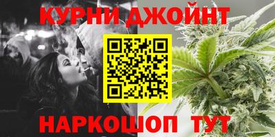 spice Можайск