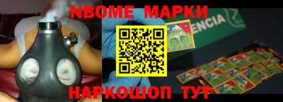 хмурый Моздок