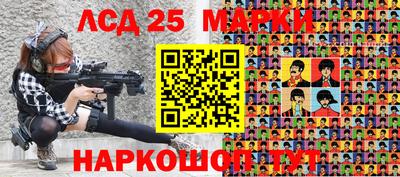 бошки Можга