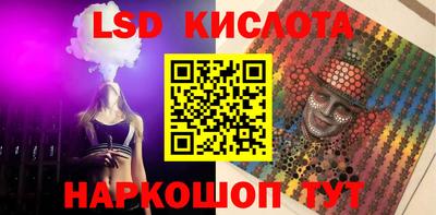 бошки Можга
