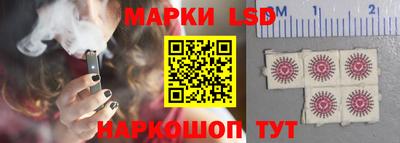 бошки Можга