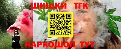 spice Можайск