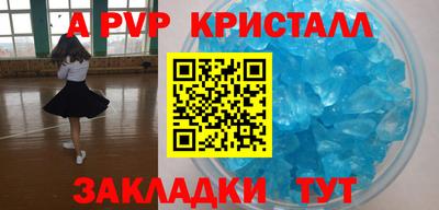 хмурый Моздок