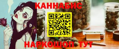 бошки Можга