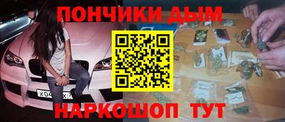 хмурый Моздок
