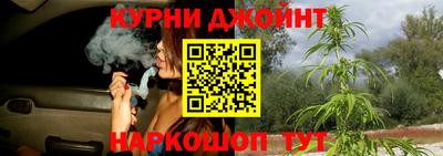 бошки Можга