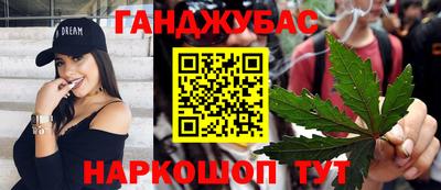 spice Можайск